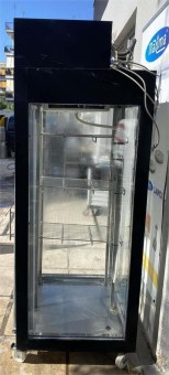 Μεταχειρισμένη Βιτρίνα Κρεάτων Συντήρηση Με 1 Πόρτα 924Lt